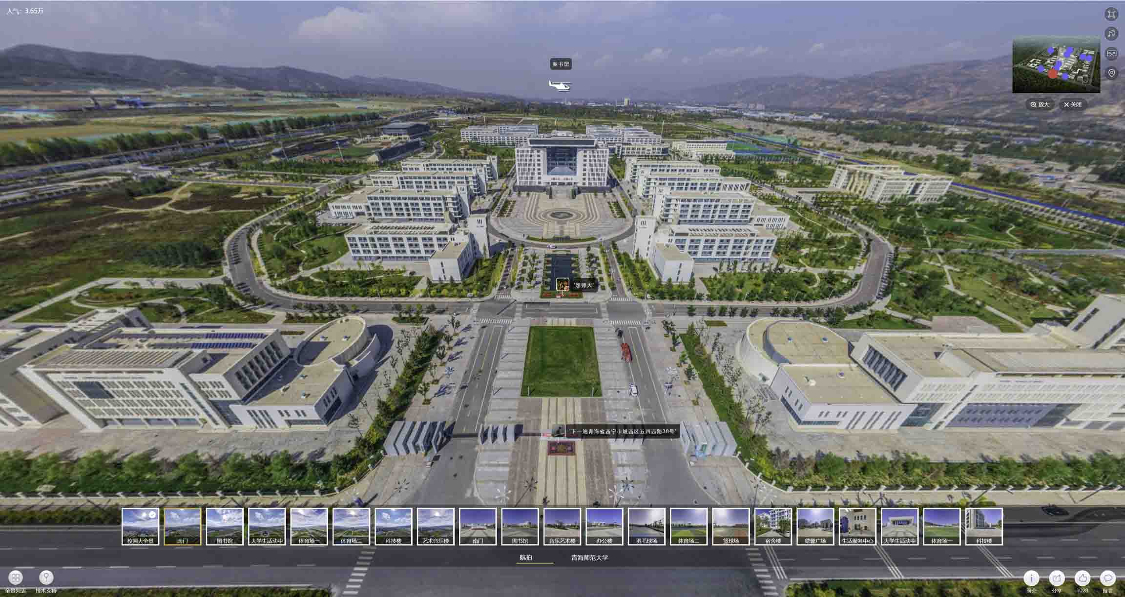 桓台油菜花-惊艳半生的花海仙境